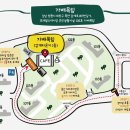 가배커피 | 창원 북면 커피 맛집 카페 가배목림 시그니처 메뉴 먹어본 후기