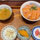 장성일식 이미지