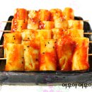 해피매점 - 창원시 성산구 공단로474번길 36 | 해피매점