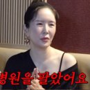 진솔한방병원 이미지