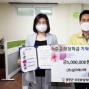 에너텍 이미지