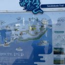 방어진방파제화장실 이미지