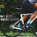 유일세라믹스 이미지