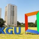 경기대학교 이미지