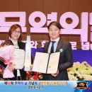 ㈜유니버셜 이미지