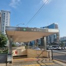 서초대로41길 18 이미지