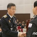 서해해양특수구조대 이미지
