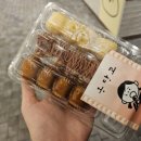 유키모찌 - 부평구 부평문화로80번길 37 | 유키모찌