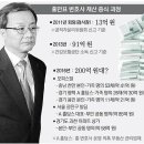 검사출신 이연주 변호사의 북토크 이미지