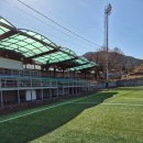 사등운동장 이미지