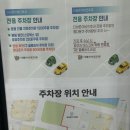 더바른이비인후과의원 | 순천신대 비염,알레르기진료 ‘더바른이비인후과’ 토,일요일도 하는병원