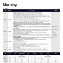 뉴페이스 이미지