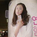 스타일러쉬