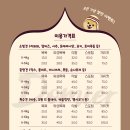 펫미용 네이버블로그