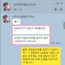 KB매직카 이미지