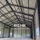 공장랜드공인중개사사무소 이미지