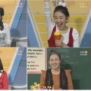 클로이교육 이미지