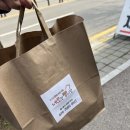 네모랑빵이랑