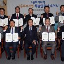 이케이엔지니어링