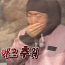 정자사거리 | 찾으려면 이브자리 코디센으로 가세요! (feat. 경추 측정, 베개 체험, 이브자리 정자사거리점 방문 후기)