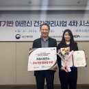 거제시보건소 이미지