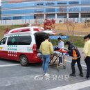 보은소방서(구병산119안전센터) 이미지