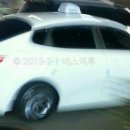 서광교통 이미지