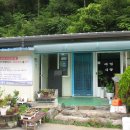 덕성낚시터 이미지