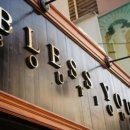 유플라워 이미지