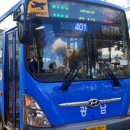 범물1동행정복지센터 이미지