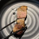 돈아도나 | 청주 노포 맛집 연탄불에 모든것을