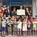 이천어린이집 이미지