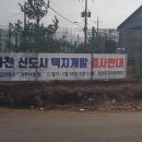 과천동주민센터 내 이미지