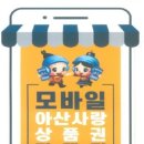 신광모터스