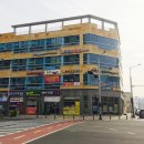 공인중개사사무소효진 이미지