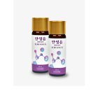 천왕한의원 이미지