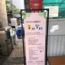 에듀케어공동체 이미지