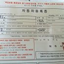 여주-0337 이미지