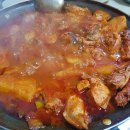 애경이네 이미지