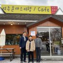 돈가스여행 이미지