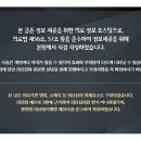 신림정형외과의원 이미지