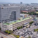 강인종합관리 이미지