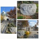 마포빗물펌프장 | 서울시 역사문화표석 (299, 마포구 7) - 삼개포구