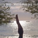 유나요가명상