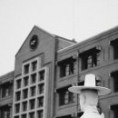 논산대건고등학교 이미지