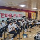 귀래중학교 이미지
