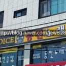 더(the)코인 노래연습장 이미지