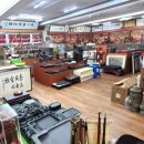 호산의원 이미지