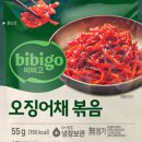 밑반찬 이미지