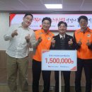 한국전력공사(부산본부) 이미지